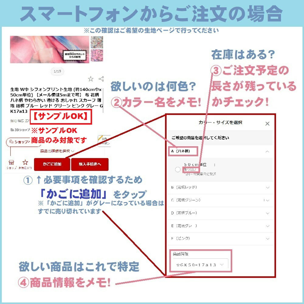 ��¨Ǽ�ۡڥ���ץ�����ϥ���ץ�