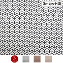 生地 W巾 幾何学柄生地(約152cm巾x3mカット済)布地 服地 柄 総柄 プリント生地 小物生地 衣装生地 コスチューム 柄生地 幅広 スカーフ マルチカバー インテリア生地 ホワイト ブラウン ベージュ LF212J10  30cp
