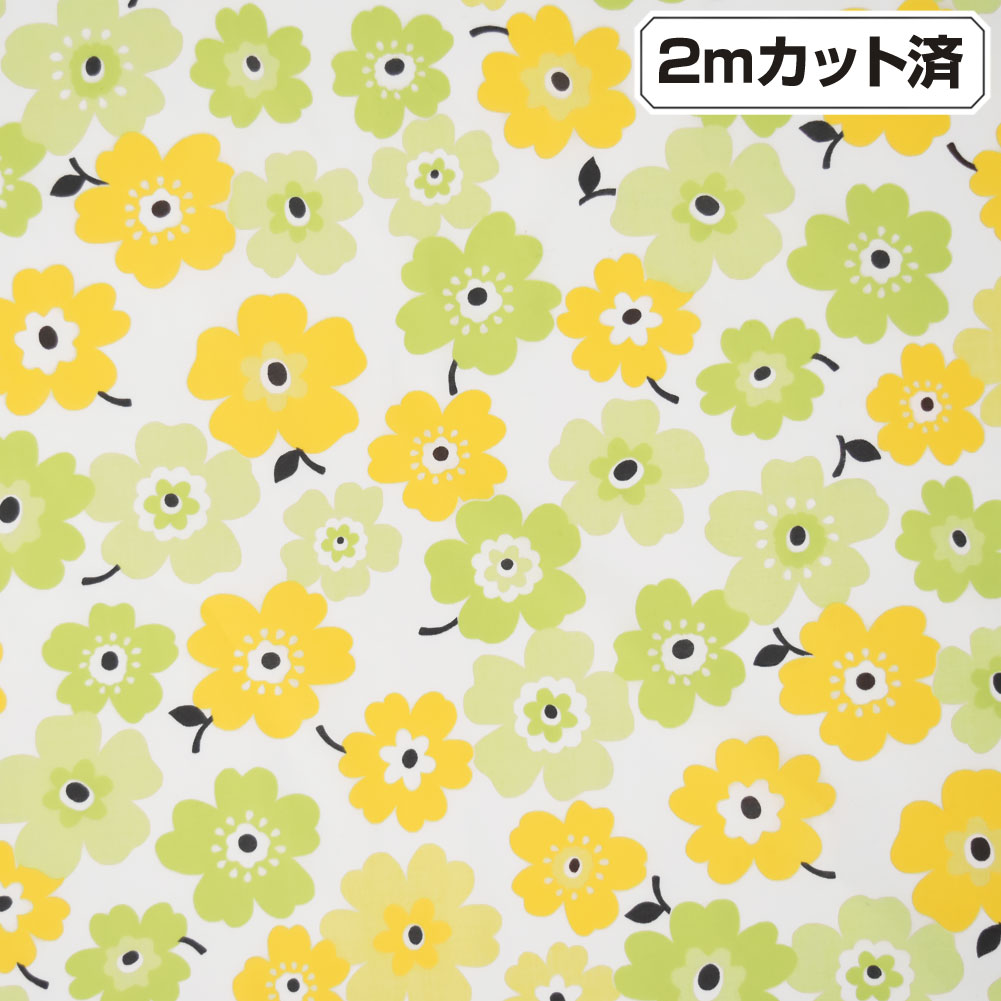 【即納】生地 北欧柄生地(約114cm巾x2mカット済） 布 マルチカバー 小物 入園 入学 花柄 エプロン ワンピース パッチワーク 手作り ハンドメイド 裁縫 子供服 かわいい 日本製 綿100% L311E5 [M便 2/3]のサムネイル