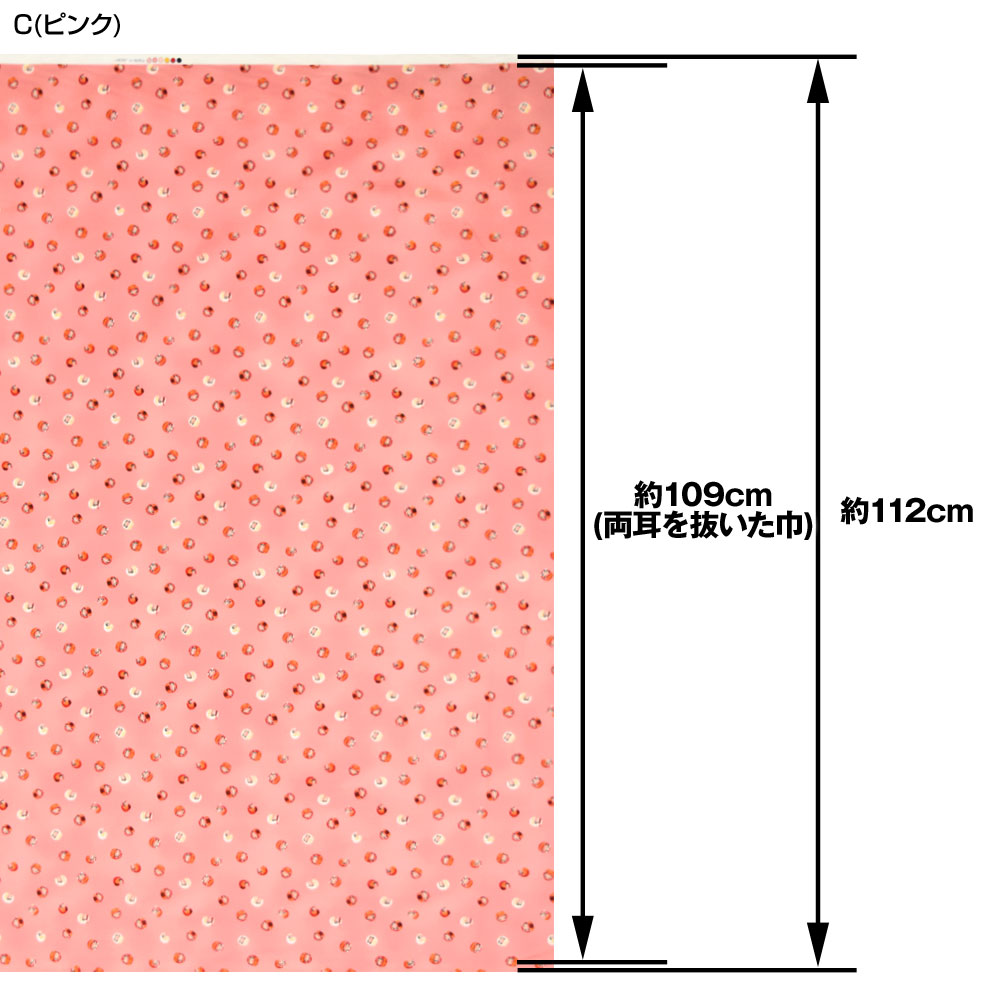 ベリーダンス衣装通販 ギャラリーの生地 だるま柄生地 (約112cm巾x2mカット済) 布 和柄 和調 だるま 手作り ハンドメイド パッチワーク 縫いやすい 手縫い ミシン 巾着 日本製 綿100%/ネイビー-ピンク-ベージュ L401A1 [M便 2/3]｜アングル2