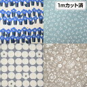 【即納】生地 北欧柄生地(約113cm巾x1mカット済) 布 マルチカバー 小物 入園 入学 花柄 エプロン ワンピース パッチワーク 手作り ハンドメイド 裁...