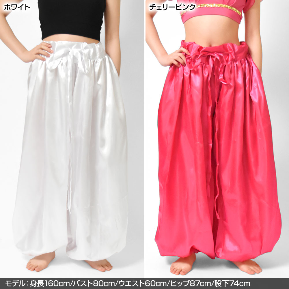 ��¨Ǽ�ۡ���ŷ��󥭥󥰳����� �٥꡼���󥹰��� ����ӥ���ѥ�� �ϡ����ѥ�� ���륨��ѥ�� ���ƥ�ѥ��BA0062 �������ȥ���/Ĵ��ɳ�� �ѡ��ץ�/�֥롼/�ۥ磻��/�ԥ�/��å�/�����/�֥�å�/�������/��������/���꡼��/�֥饦�� �ե꡼ [M�� 2/3]