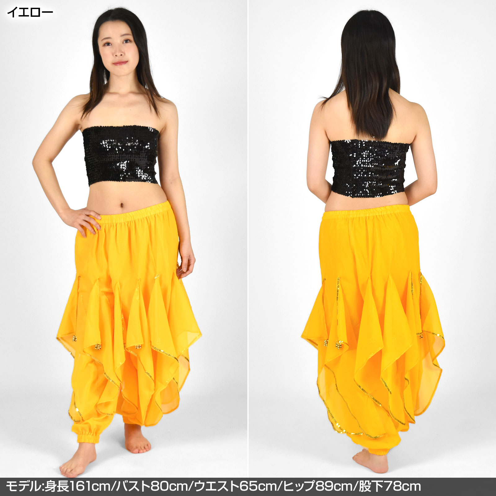 ��¨Ǽ�ۡ���ŷ��󥭥󥰳����� ���󥹥ѥ�� ���륨��ѥ�� ���� ����ӥ���ѥ�� �٥꡼���� ���� BA0416 �ѥ�� �ϡ����ѥ�� ����ӥ����� Arabia �٥꡼���󥹰��� ha-a [M�� 2/3]