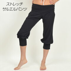 https://thumbnail.image.rakuten.co.jp/@0_mall/auc-dfgallery/cabinet/pants-3/1328-1-3.jpg