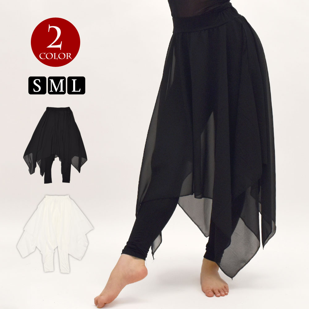 ��������ۡڸ��Բġۡ�¨Ǽ�ۥ��󥹥ѥ�� ���������դ��쥮�� ���� ���� �ѥ�� �Ҹ� ���㥺���� �٥꡼���� �Х쥨���� OTR2045 ��ǥ�����...