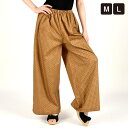 【即納】ワイドパンツ リゾートパンツ リゾートウェア フラダンス衣装 フラハウスウェア ハワイアンウェア 軽い 練習着 フラ 衣装 パンツ ゆったり 大人/レデ...