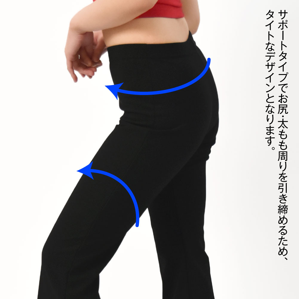 ��¨Ǽ�ۥ��󥹥ѥ�� �֡��ĥ��åȥѥ�� ���ݡ��ȥѥ�� ������ ���ӥѥ�� �襬�ѥ�� �ե��åȥͥ� �ԥ�ƥ��� ��å���ѥ�� ��ǥ�����/�Ծ忼��/������0.9mm/���󥰾�/�������ȥ���/���ȥ�å��Ǻ�/S-M-L/68cm��-72cm��-76cm��/�֥�å� �� AB42B26[M�� 2/3]