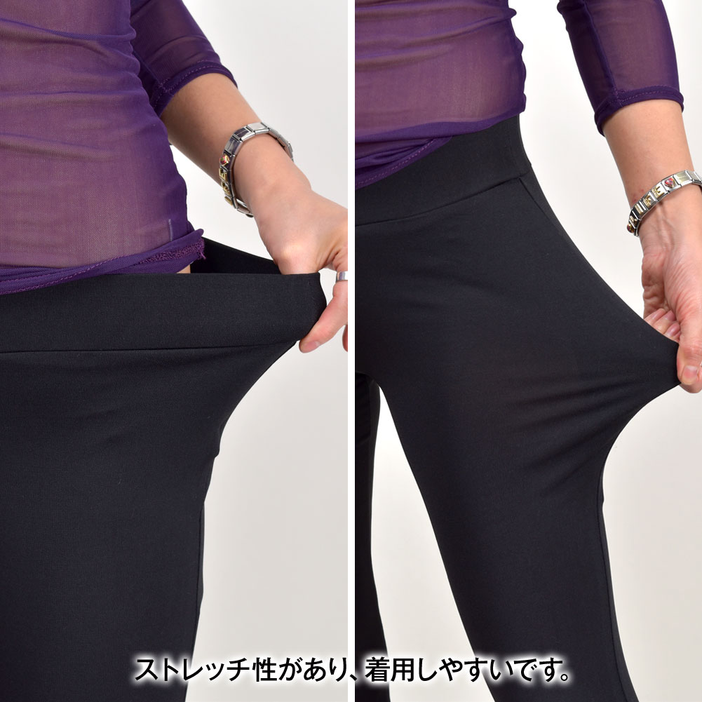 ダンスパンツ ヨガパンツ ED5178 裾フリルパンツ ブラック フィットネス パンツ 社交ダンス パンツ ベリーダンス ダンス ズボン ダンスウェア ダンス衣装 belly dance pants アラビアン 衣装 【楽ギフ_包装】格安セール情報　楽天　通販