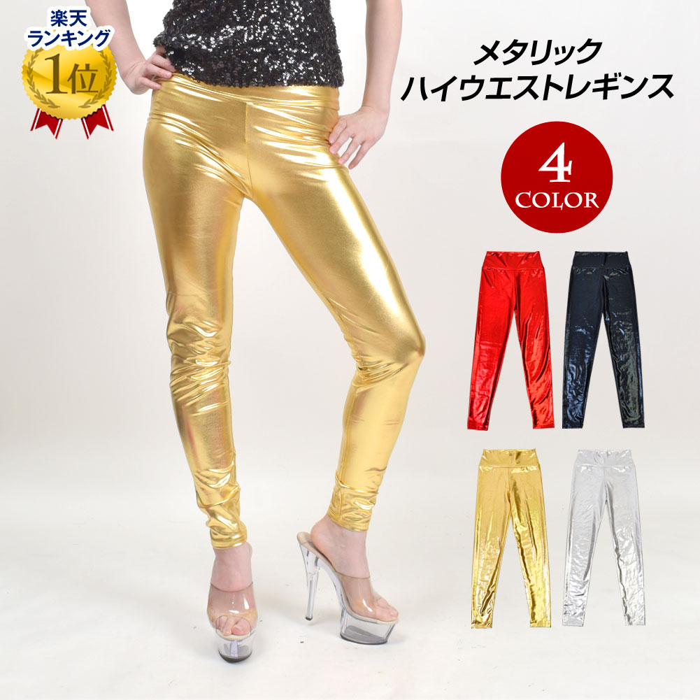 ¨Ǽۥҥåץۥåװ FQ79233 󥹥ѥ ᥿åϥȥ쥮    С  å 󥹥 å󥦥 ȯɽ ơ  metallic  [M 1/2]