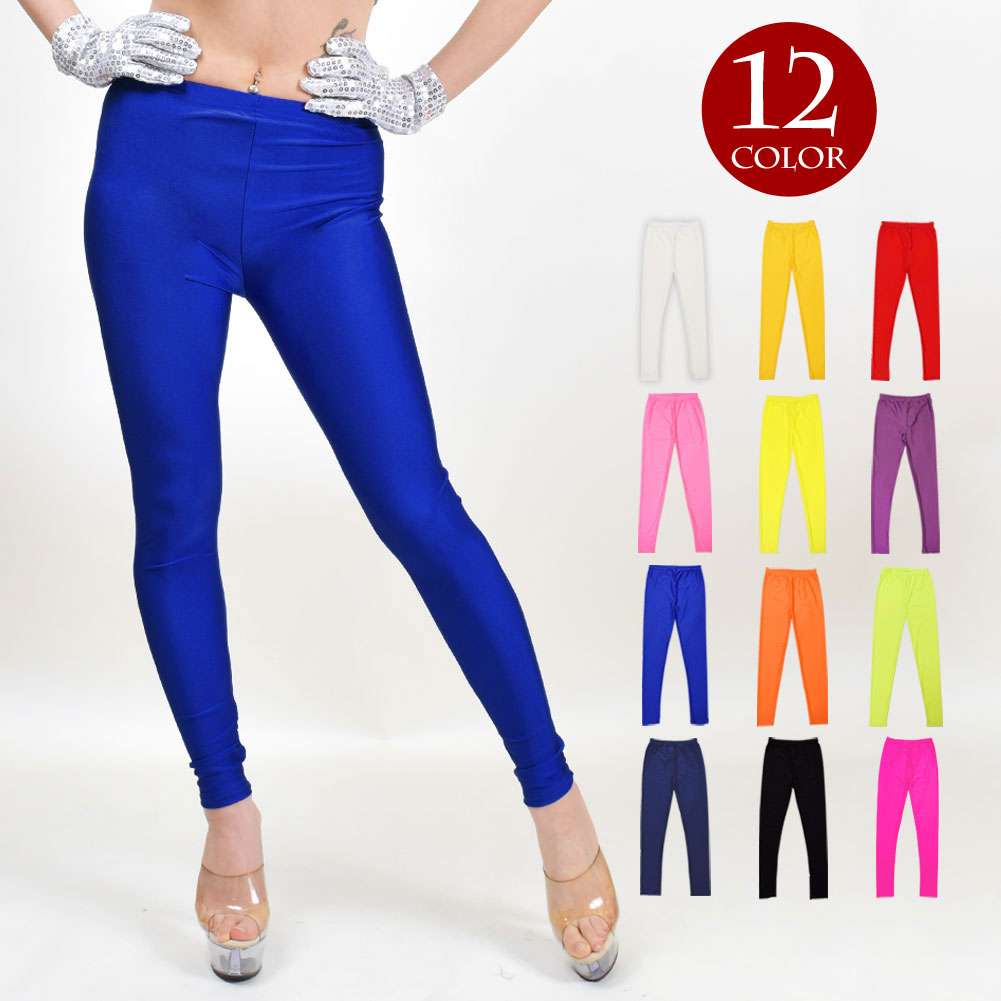 【即納】【訳あり】【交換不可】OTR1509 ヒップホップ衣装 レギンス スパッツ ダンス 衣装 ベリーダンス よさこい レディース ストレッチ素材 10分丈/...