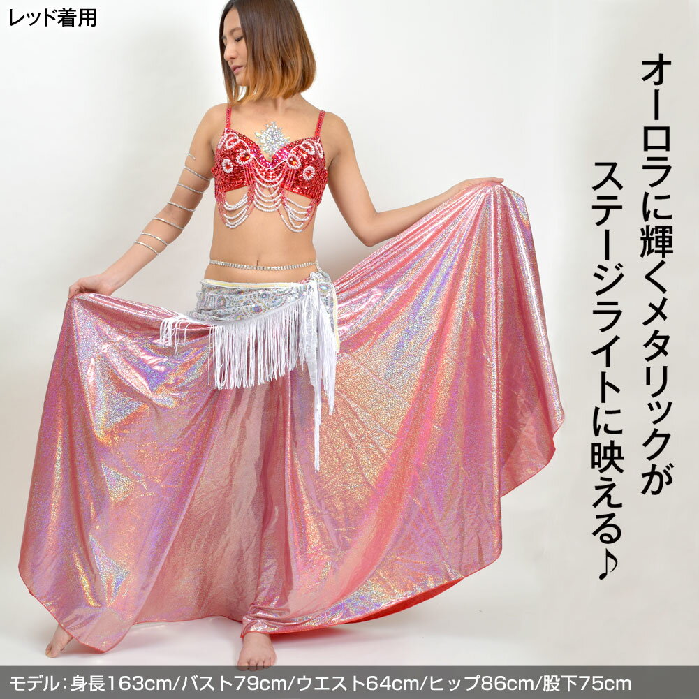 ��¨Ǽ�ۡ���ŷ��󥭥󥰳����� �٥꡼���󥹰��� �������� ̵�� ���� ���� �Ҹ���󥹰��� �����饹���� �᥿��å����� ���饭����� BF96253 ��ǥ����� ���ȥ�å��Ǻ� ���󥰾�/360��/�������ȥ��� �ۥ磻��/��å�/�֥롼/�֥�å� �ե꡼