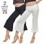 ֡¨Ǽۥ襬ѥ ǥ 󥹥ѥ EA6795 ٥꡼  ȥǥ ץѥ ֥4å 10d եåȥͥ åѥ 󥹥ѥ belly dance pants ladies [M 2/3]פ򸫤