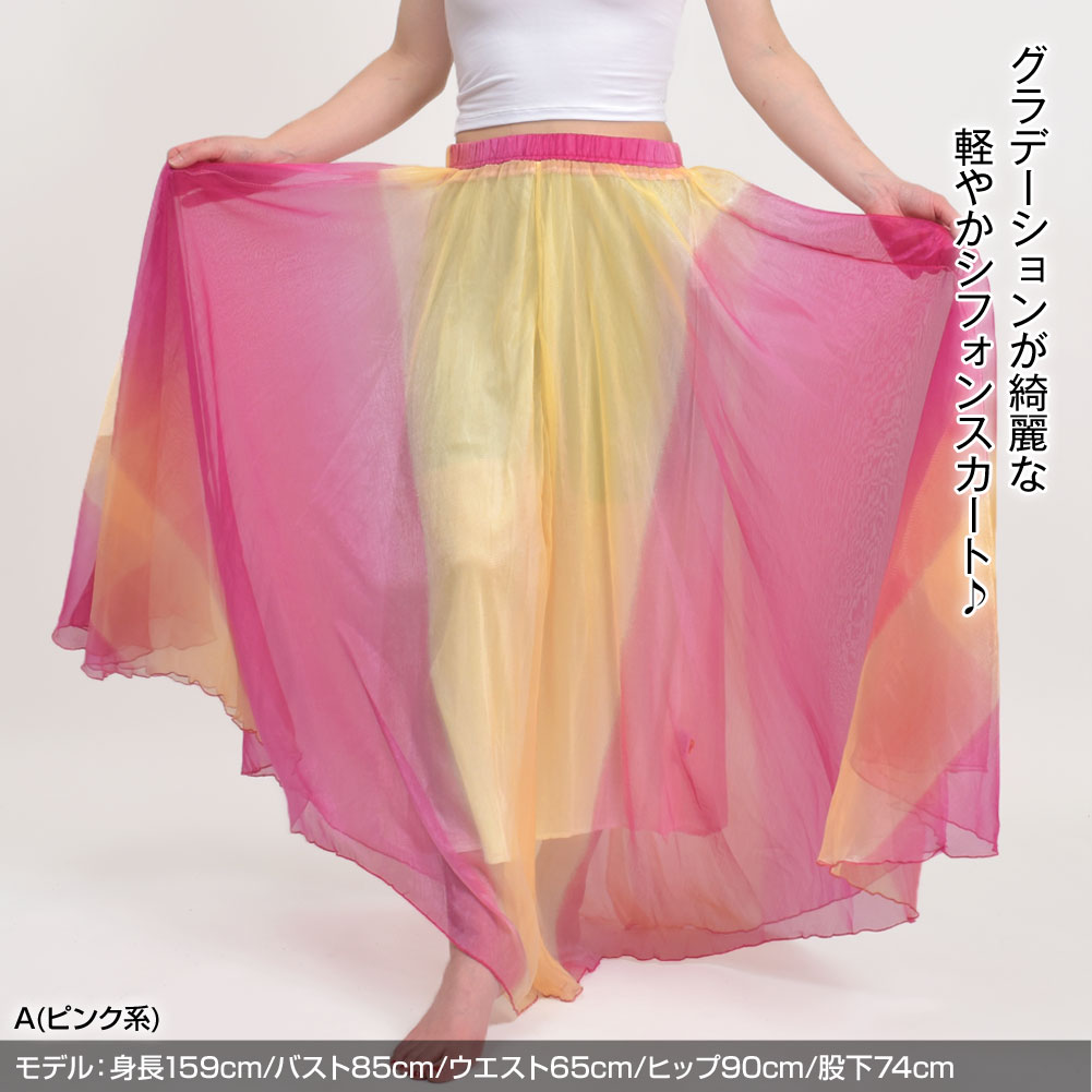 ��¨Ǽ�ۥ��󥹥������� ���ե��󥹥����� ���� ���� �������� �Ҹ���� �٥꡼���� ���㥺���� �ե���� �ե��� FR91363 ��ǥ����� ���󥰾�/A�饤��/΢���դ�/�������ȥ��� �ԥ󥯷�/�֥롼�� �ե꡼ [M�� 2/3] kn PNF