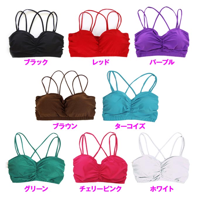 【アウトレット】 ダンス ヨガトップ ヨガウエア AA2232-1 バッククロスブラトップ (イ) ベリーダンス 衣装 フィットネスウェア ヨガウェア トップス ベリーダンス衣装 エアロビクス スポーツブラ ブラトップ ピラティス ダンスウエア格安セール情報　楽天　通販