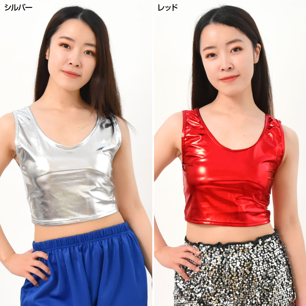 ��¨Ǽ�ۡ���ŷ��󥭥󥰳����� ���󥹰��� �᥿��å� ���硼�Ⱦ�ȥåץ� ���󥹥ȥåץ� ���ơ������� �����ץ� �������塼�� �ҥåץۥå� ���󥹥����� �ɼ� ����/��ǥ�����/���ȥ�å��Ǻ�/�Ρ����꡼��/���硼�Ⱦ�/�饦��ɥͥå� ��9�� �ե꡼ BF33SA50 [M�� 1/2]