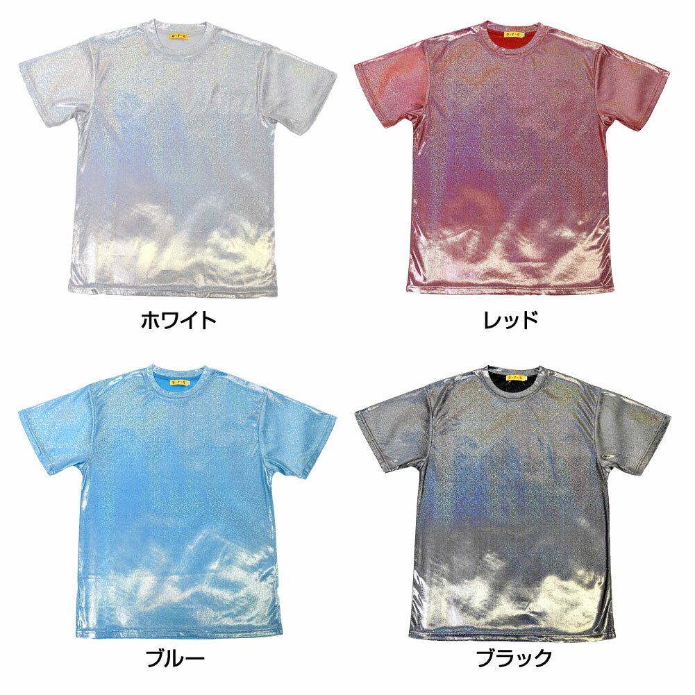 ステージ衣装 キラキラTシャツ ダンス 衣装 トップス ヒップホップ ジャズダンス DL90911 レディース/メンズ/ジュニア/キッズ ストレッチ素材 半袖/ラウンドネック/ゆったり ホワイト/レッド/ブルー/ブラック S-M-L 【楽ギフ_包装】 [M便 1/3]