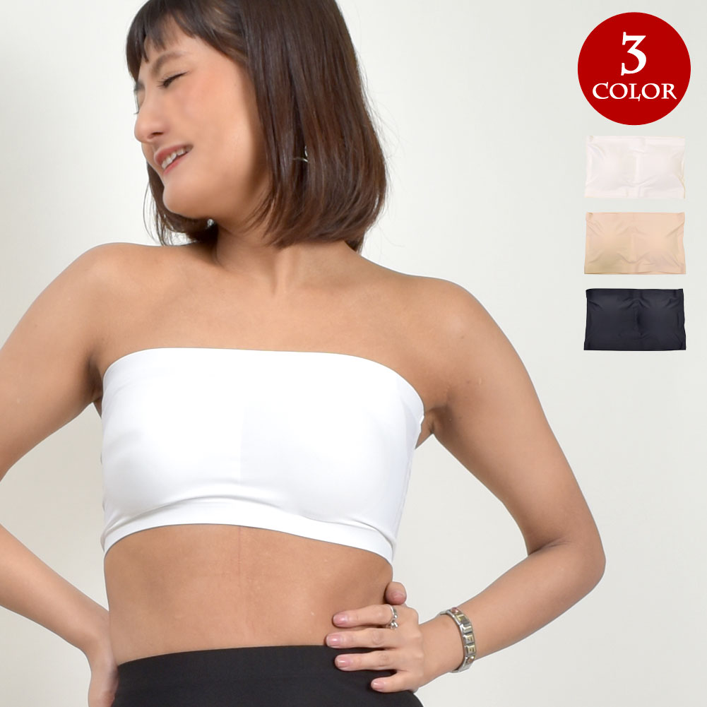 【即納】【訳あり】【交換不可】OTR1755 ダンストップス シームレスチューブトップ ダンス 衣装 ベリーダンス フラメンコ フラダンス ヒップホップ レディ...