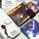 えんとつ町のプペル スマホケース 西野 亮廣 にしの 全機種対応 手帳型 iPhone12 mini iPhone Pro Max アイフォン12 ミニ プロ iPhoneSE 第二世代 SE2 iPhone11 ハードケース 人気 おすすめ デザイン プレゼント メンズ レディース ギフト 送料無料