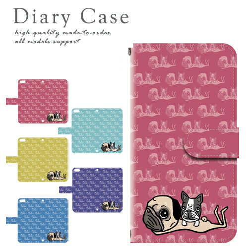 HUAWEI P20 lite ケース スマホケース 手帳 ファーウェイ p20 ライト 専用 スマホ ケース カバー 全機種対応 手帳タイプ シンプル 耐衝撃 人気 おすすめ デザイン プレゼント メンズ レディース キッズ 子供 送料無料