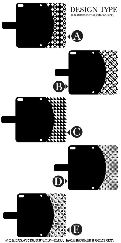 Qua Phone QX KYV42 ケース スマホケース 手帳 キュアフォン QX 専用 スマホ ケース カバー 全機種対応 手帳タイプ シンプル 耐衝撃 人気 おすすめ デザイン プレゼント メンズ レディース キッズ 子供 送料無料