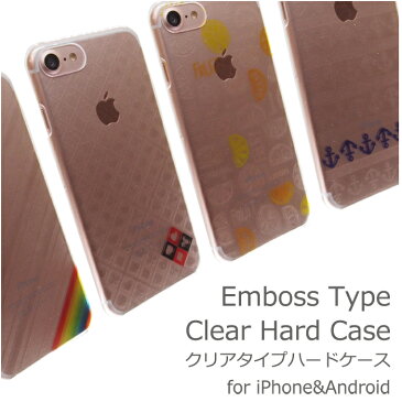 スマホケース TSUTAYA TONE e19 ツタヤ トーン e19 スマホ ケース カバー ハードケース シンプル デザイン 耐衝撃 スマホ保護 人気 おすすめ デザイン プレゼント メンズ レディース キッズ 子供 送料無料