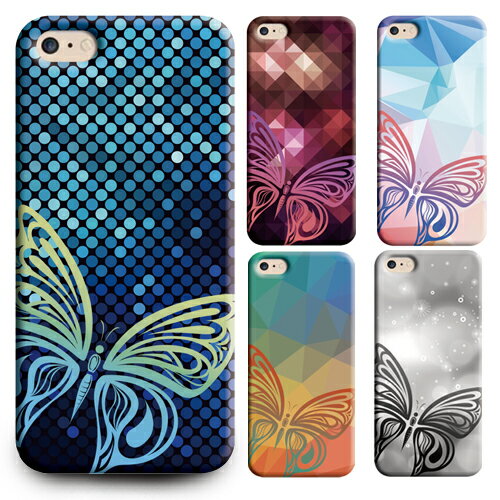 スマホケース Xperia 10 II SO-41A 専用 スマホ ケース カバー エクスペリア10 スマホカバー かわいい 可愛い オシャレ ハードケース プ...