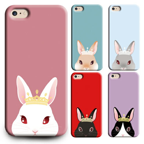 スマホケース iPhone11Pro (5.8inch) 専用 スマホ ケース カバー アイフォン11 プロ スマホカバー かわいい 可愛い オシャレ ハードケ...