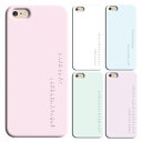 スマホケース GALAXY Feel2 SC-02L 専用 スマホ ケース カバー ギャラクシー フィール2 スマホカバー かわいい 可愛い オシャレ ハードケ...