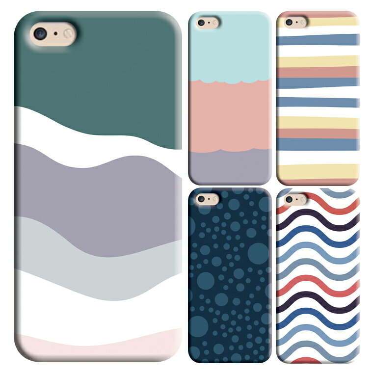 スマホケース MOTOROLA moto g7 plus 専用 スマホ ケース カバー モトローラー モト g7 プラス スマホカバー かわいい 可愛い オシャ...