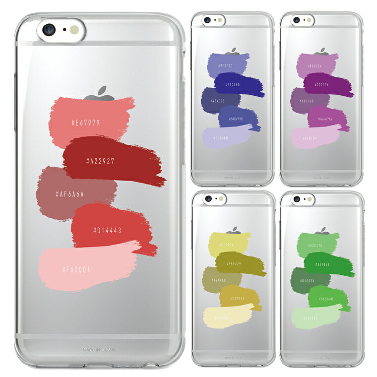 スマホケース LG style3 L-41A 専用 スマホ ケース カバー LG スタイル3 スマホカバー かわいい 可愛い オシャレ ハードケース プレゼント...