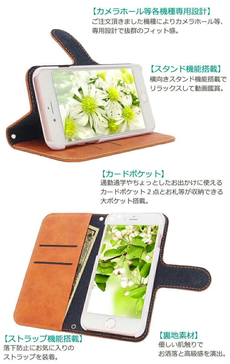 スマホケース OPPO renoA オッポ レノA スマホ ケース カバー ネコ 猫 シルエット デザイン シンプル 人気 おすすめ デザイン プレゼント メンズ レディース キッズ 子供 送料無料