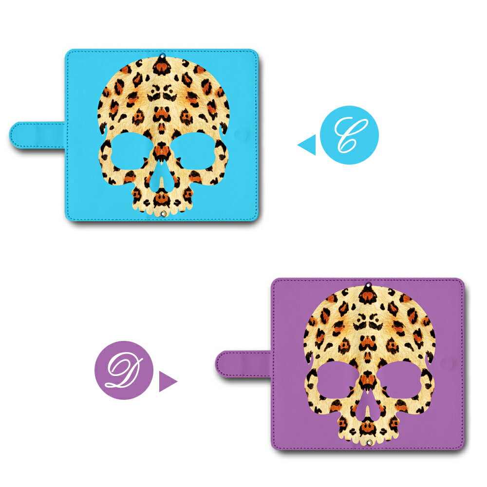 iPhone16e ケース 手帳型 アイフォン16e カバー ドクロ 髑髏 スカル 骸骨 かっこいい かわいい スマホケース スマホカバー メンズ レディース 携帯ケース 携帯カバー 手帳ケース 手帳カバー