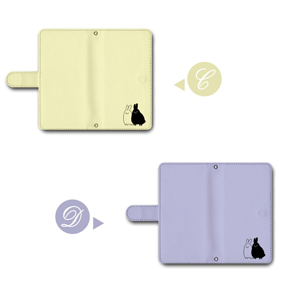 iPhone11Pro ケース 手帳型 アイフォン11プロ カバー アニマル ワンポイント うさぎ イラスト シンプル かわいい スマホケース スマホカバー メンズ レディース 携帯ケース 携帯カバー 手帳ケース 手帳カバー