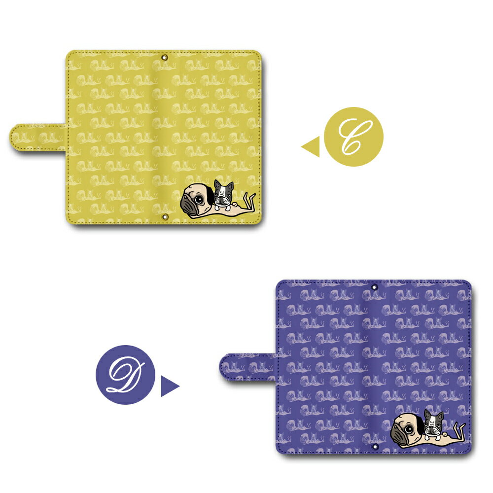 AQUOS senselite SH-M05 ケース 手帳型 アクオスセンスライト カバー イラスト 犬 パグ ブルドッグ イヌ 犬柄 おしゃれ かわいい スマホケース スマホカバー メンズ レディース 携帯ケース 携帯カバー 手帳ケース 手帳カバー