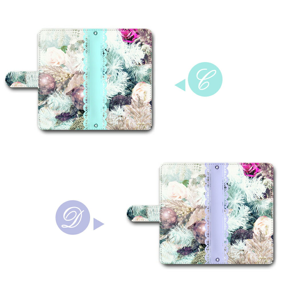 Xperia 1 II ケース 手帳型 エクスペリア1 マーク2 カバー お洒落 花柄 レース ボタニカル エフェクト おしゃれ スマホケース スマホカバー メンズ レディース 携帯ケース 携帯カバー 手帳ケース 手帳カバー