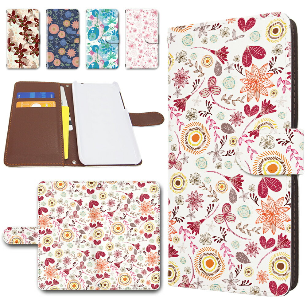 iPhone8ケース手帳型アイフォ...