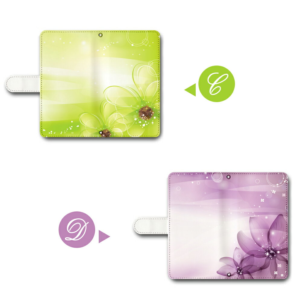 AQUOS sense ケース 手帳型 アクオスセンス カバー 花柄 グラデーション 華やか 綺麗 花 かわいい おしゃれ スマホケース スマホカバー メンズ レディース 携帯ケース 携帯カバー 手帳ケース 手帳カバー