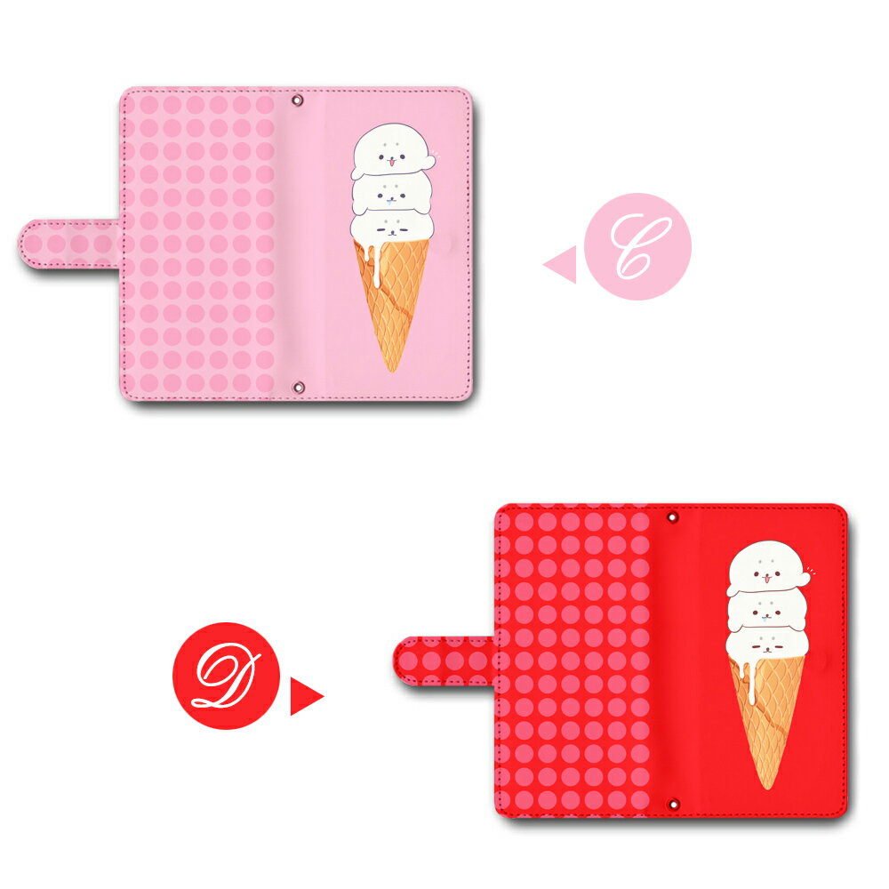 Android One S8 ケース 手帳型 アンドロイドワンs8 カバー アザラシ ソフトクリーム イラスト アニマル 水玉 かわいい おしゃれ スマホケース スマホカバー メンズ レディース 携帯ケース 携帯カバー 手帳ケース 手帳カバー