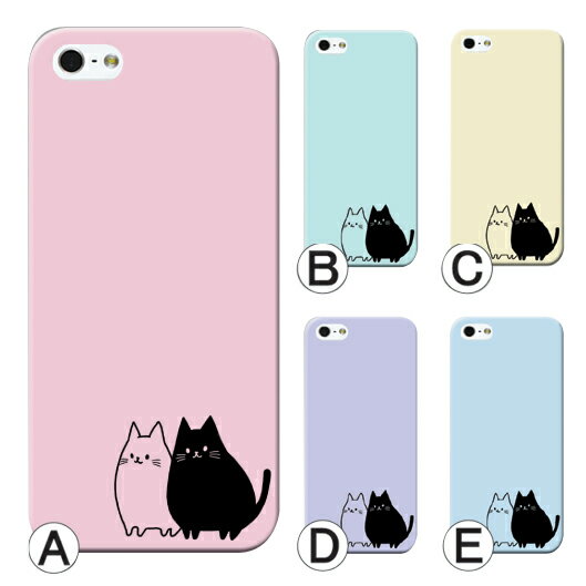 スマホケース iPhone8Plus 専用 スマホ ケース カバー アイフォン8 プラス スマホカバー かわいい 可愛い オシャレ ハードケース プレゼント ギ...