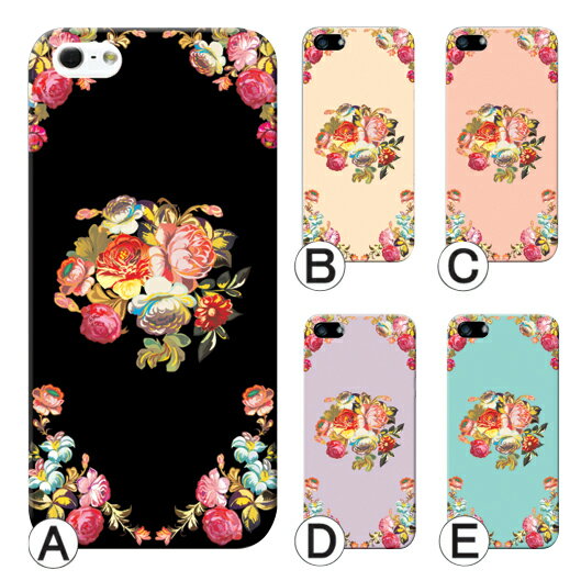 スマホケース GALAXY A41 SC-41A SCV48 専用 スマホ ケース カバー ギャラクシー スマホカバー かわいい 可愛い オシャレ ハードケース...