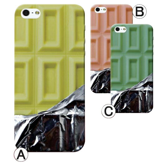 スマホケース シンプルスマホ4 704SH シンプル スマホ4 スマホ ケース カバー ハードケース シンプル デザイン 耐衝撃 スマホ保護 人気 おすすめ デザイン プレゼント メンズ レディース キッズ 子供 送料無料