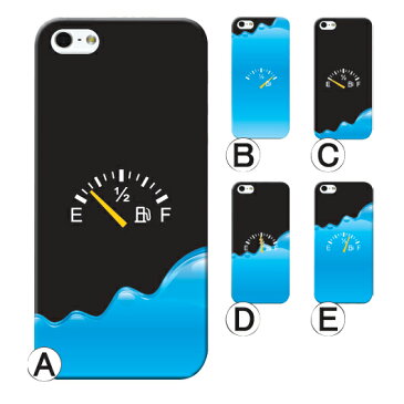 スマホケース iPhone12 mini ( 5.4inch ) アイフォン12 ミニ スマホ ケース カバー ハードケース シンプル デザイン 耐衝撃 スマホ保護 人気 おすすめ デザイン プレゼント メンズ レディース キッズ 子供 送料無料