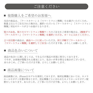 スマホケースiphone12miniiphone12iphone12proiphone12ProMax12ミニ12プロiphone8iphoneSE第2世代iphone11iphone11proiphone11promaxiphone7シリコンカバーケースリング付き12カラーバリエーション衝撃分散吸収