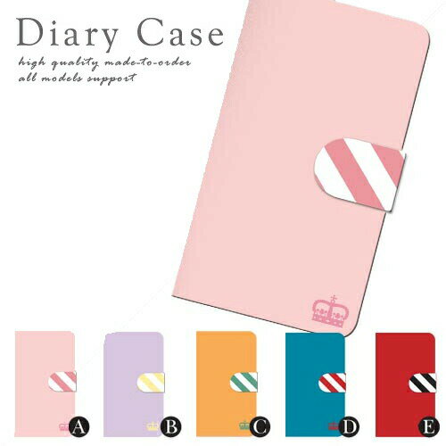 ZTE Libero 5G A003ZT ケース カバー 手帳 リベロ 5G ゼットティーイー A003ZT 対応 スマホ スマートフォン デザイン 手帳ケース...