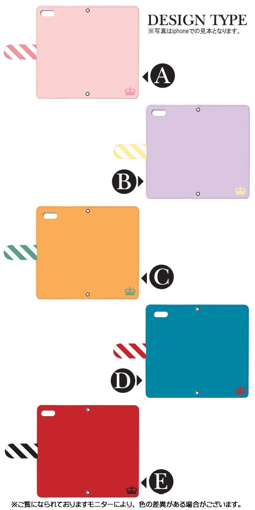 iPhoneSE (第3世代) ※4.7inch ケース カバー 手帳 アイフォンSE3 アイフォン SE3 第三世代 対応 スマホ スマートフォン デザイン 手帳ケース 手帳カバー 最新機種 多機種対応 ギフト プレゼント レディース メンズ 送料無料