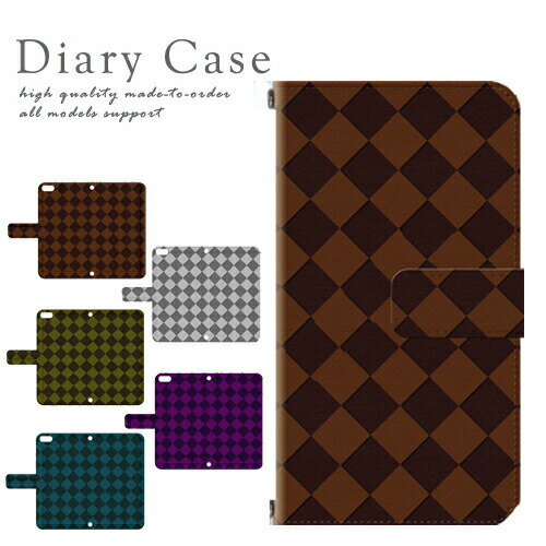 AQUOS sense6 SH-54B / SHG05 ケース カバー 手帳 アクオス センス6 対応 スマホ スマートフォン デザイン 手帳ケース 手帳カバー...