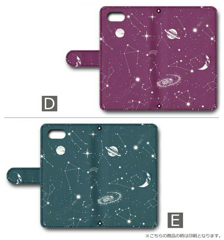 Galaxy A32 5G SCG08 ケース カバー 手帳型 手帳 スマホ スマホケース ギャラクシー 手帳ケース カバーケース メンズ レディース 男性 女性 大人 ギフト プレゼント おすすめ 人気 シンプル