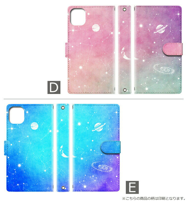 DIGNO SX4 KC-S305 ケース カバー 手帳型 手帳 スマホ スマホケース ディグノ SX4 手帳ケース カバーケース メンズ レディース 男性 女性 大人 ギフト プレゼント おすすめ 人気 シンプル