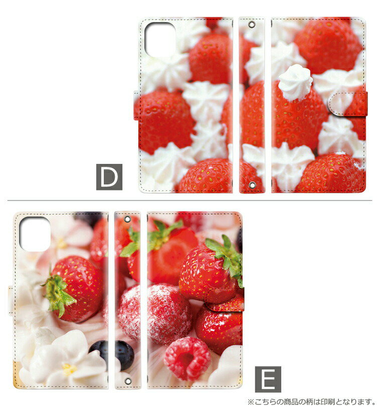 キッズケータイ KY-41C ケース カバー 手帳型 手帳 スマホ スマホケース キッズケータイ KY-41C キッズケイータイ キッズ携帯 子ども 見守り 手帳ケース カバーケース メンズ レディース 男性 女性 大人 ギフト プレゼント おすすめ 人気 シンプル