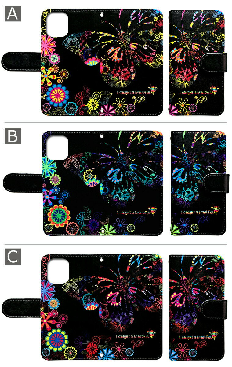 Galaxy S25 SM-S931 ケース カバー 手帳型 手帳 スマホ スマホケース ケース スマホケース ギャラクシー S25 SM-S931 手帳ケース カバーケース メンズ レディース 男性 女性 大人 ギフト プレゼント おすすめ 人気 シンプル